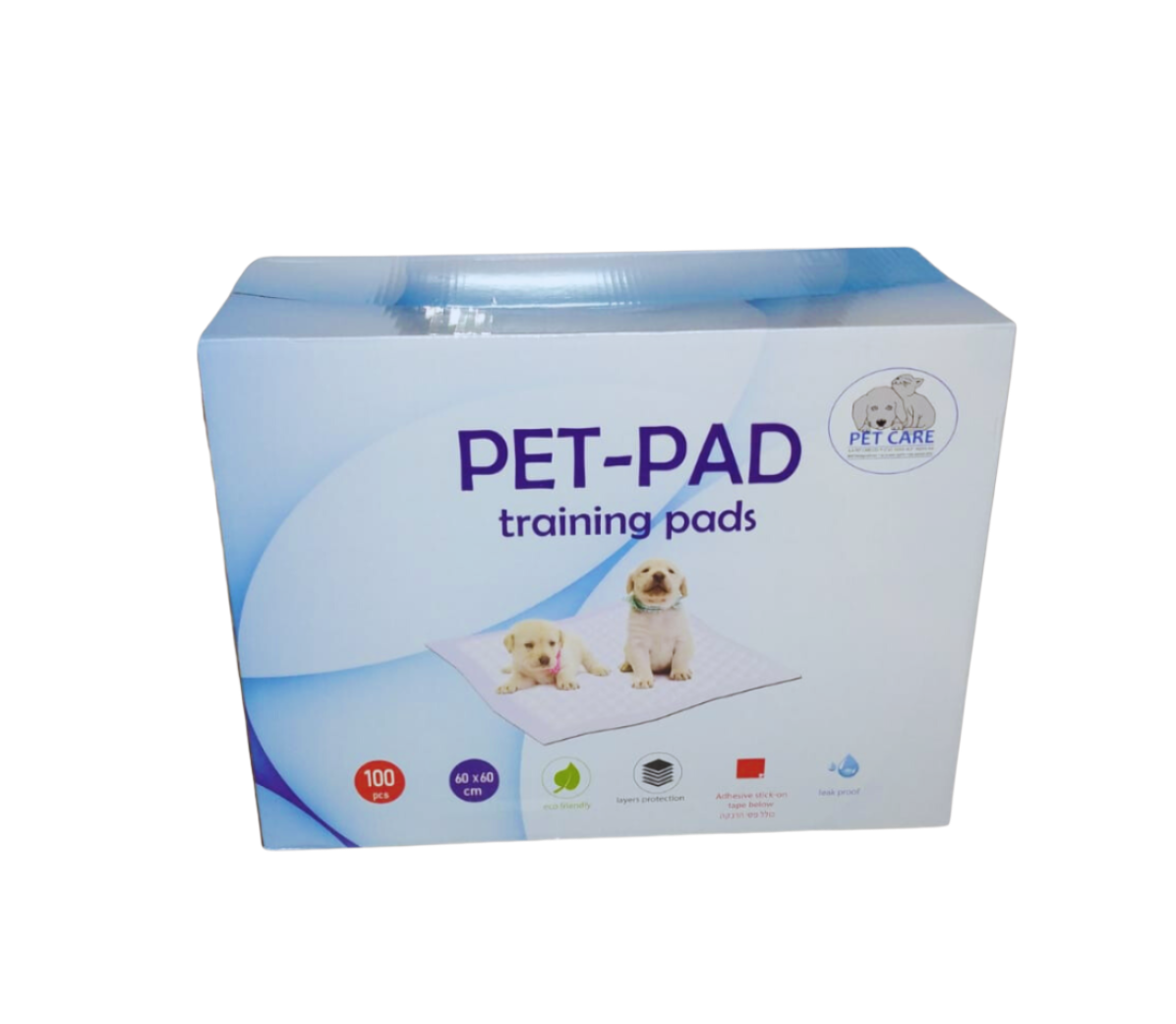 פדים לאימון גורים 100 יחידות PET-PAD | PET CARE