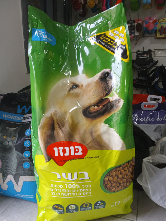 בונזו לכלבים 17 קילו